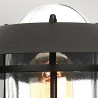 Udendørs væglampe til haven med bevægelsessensor Helsingor Valgfri