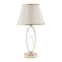 Elegant bordlampe med gylden base og beige skærm Flush S Kampagne