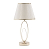 Elegant bordlampe med gylden base og beige skærm Flush S Kampagne