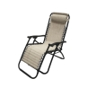 Rio reclinerbar og foldbar strand- og havelænestol 